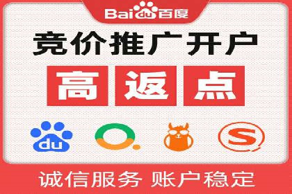 某明星微博信息流互动的深度解析