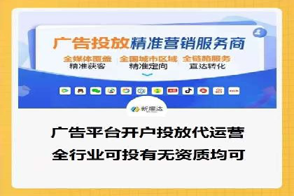 百度SEO推广公司经典案例：提升关键词排名秘诀揭秘