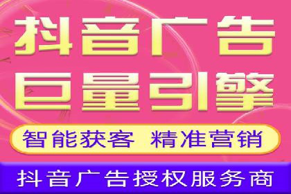 竞价托管服务在sem推广中的应用与效果展示